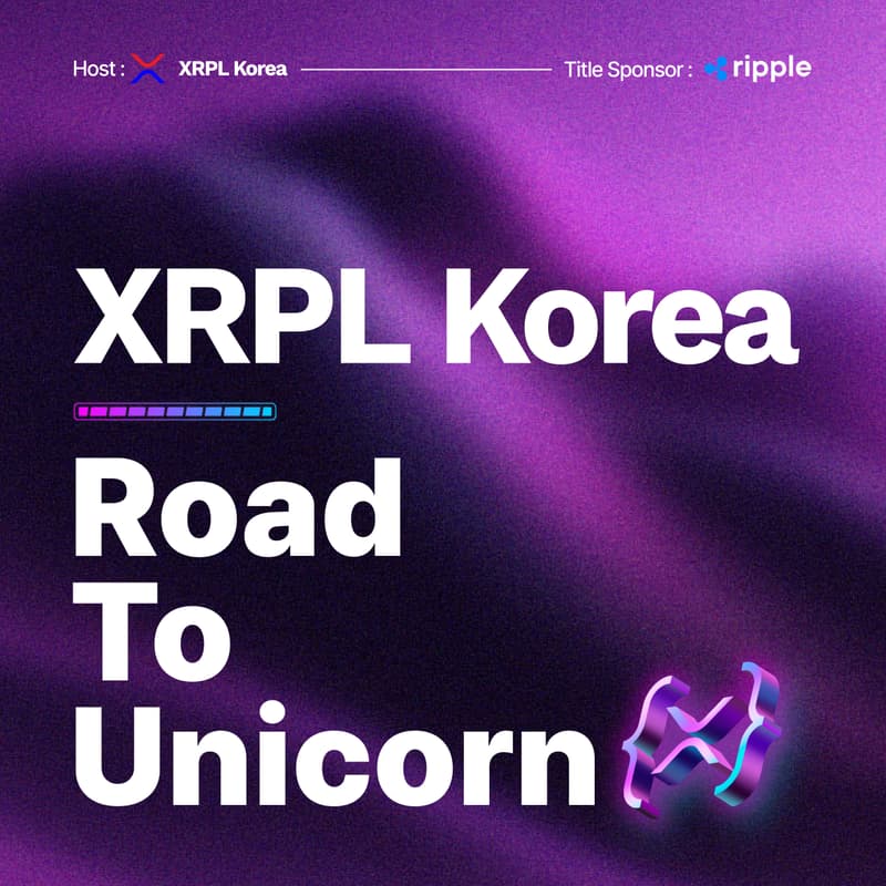 Cover Image for XRPL Korea : Road To Unicorn