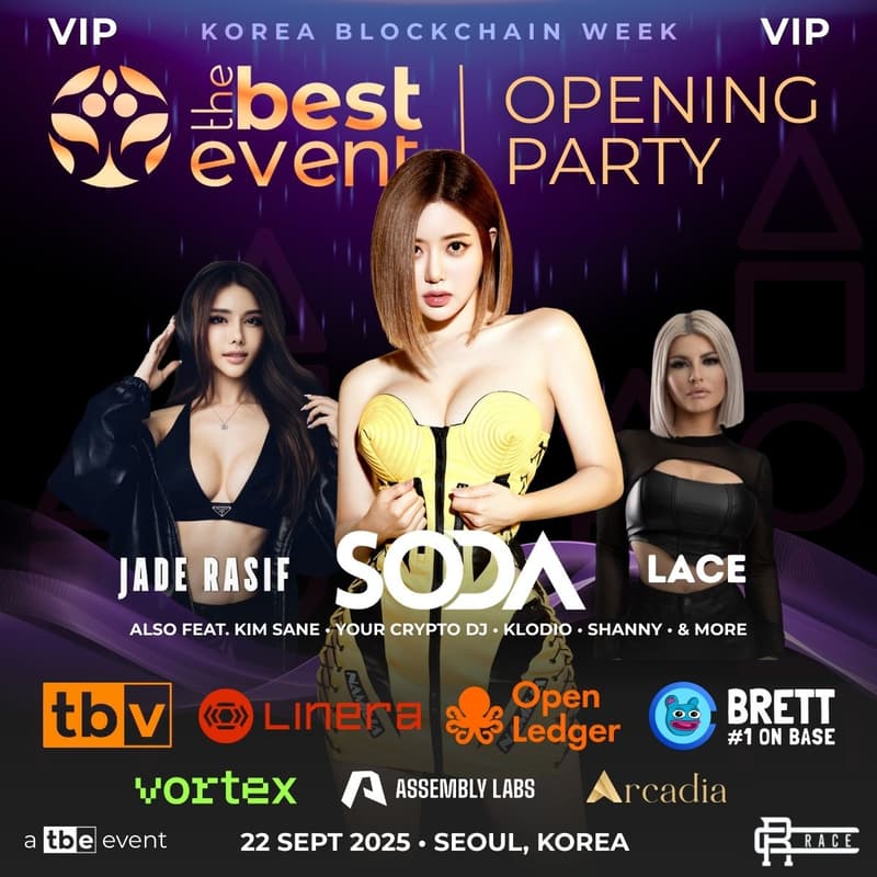 Cover Image for The Best Event: Opening Party VIP & KOLs @ Korea Blockchain Week