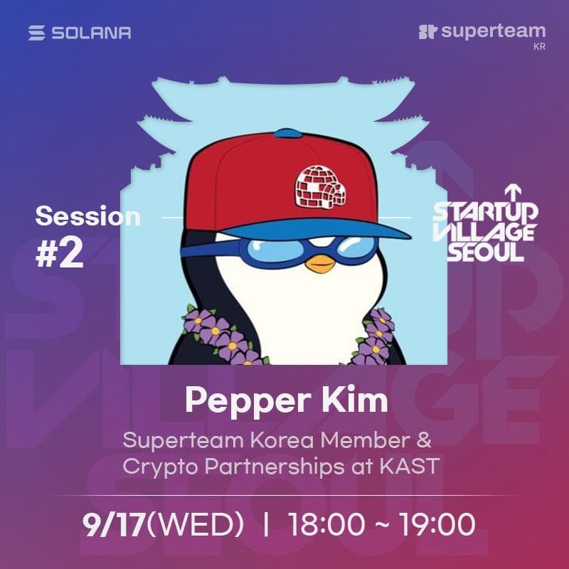 Cover Image for Session #2 - Pepper