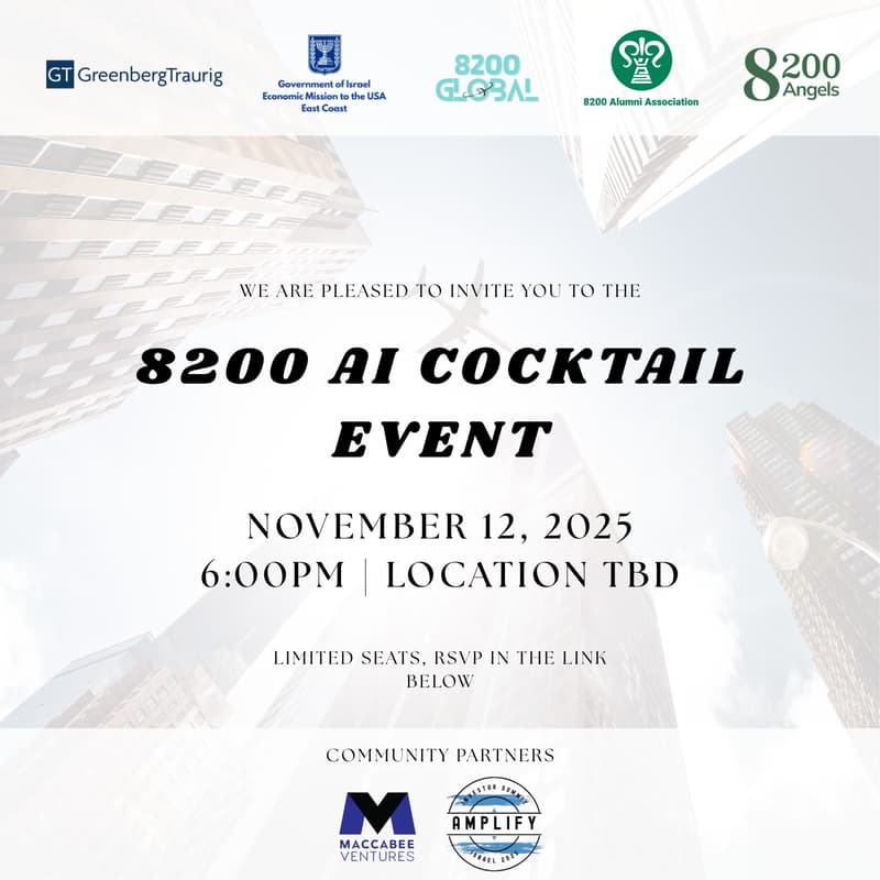 Cover Image for 8200 AI Cocktail Event