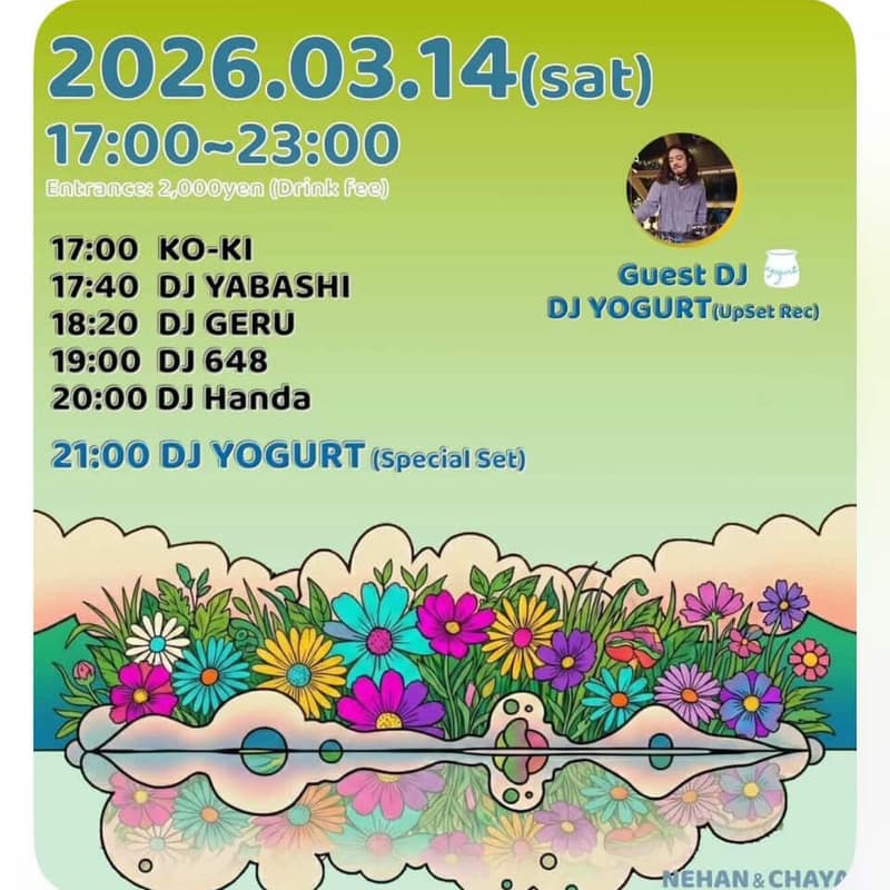 Cover Image for DJ Yogurt @ Chaya Vinyl Bar