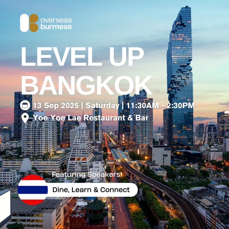 Cover Image for OB-Bangkok | Level Up Bangkok