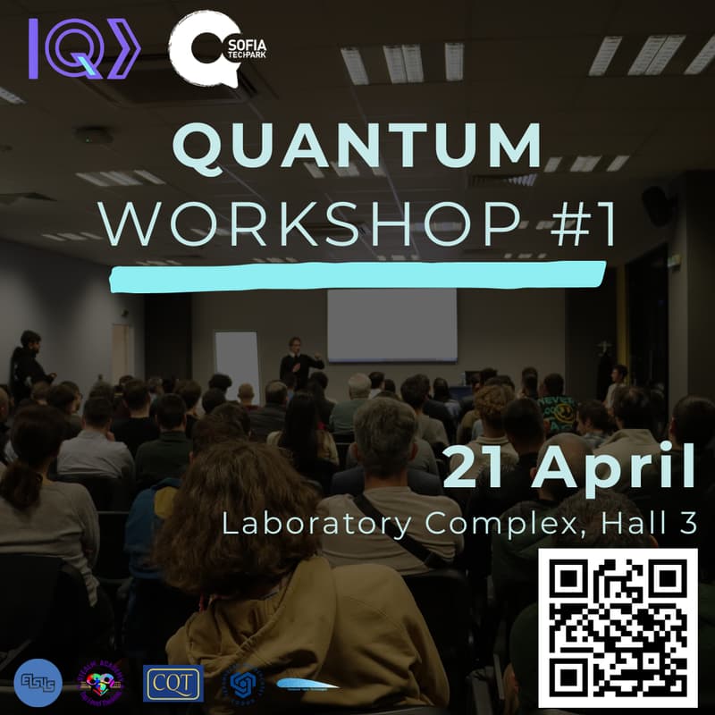 Cover Image for Quantum Workshop #1: Introduction to Qrisp with IQM ⚛️💻