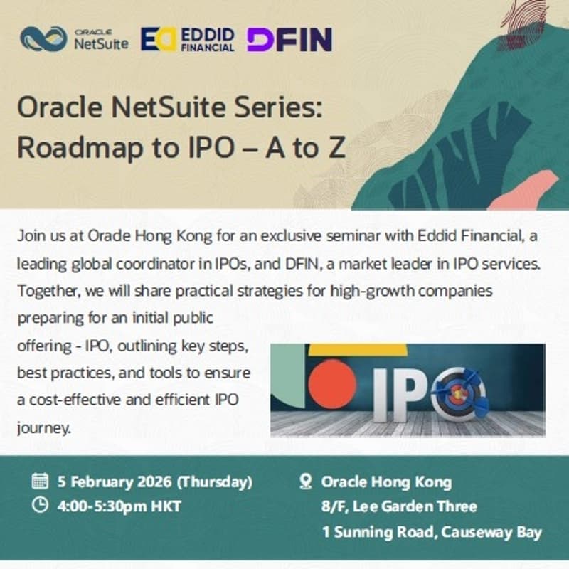 Cover Image for Oracle NetSuite Series: Roadmap to IPO – A to Z