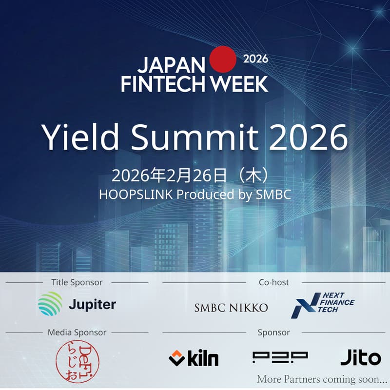 Cover Image for Yield Summit 2026