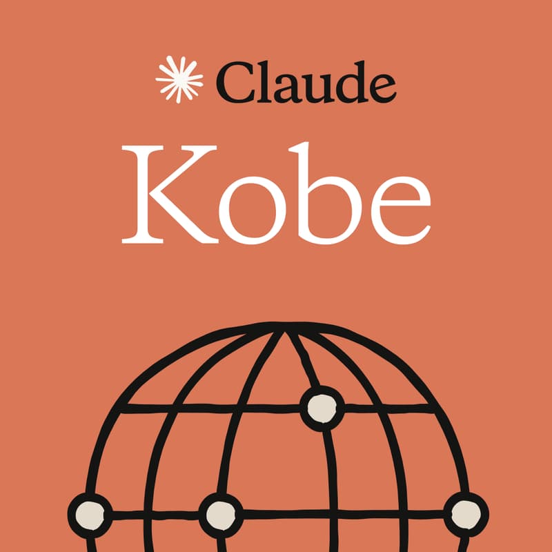 Cover Image for Claude Code Meetup Kobe
