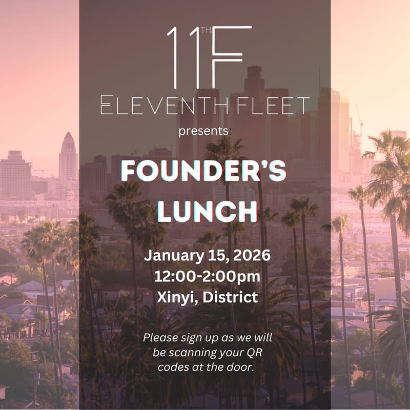 Cover Image for [11th Fleet] January Founder's Lunch