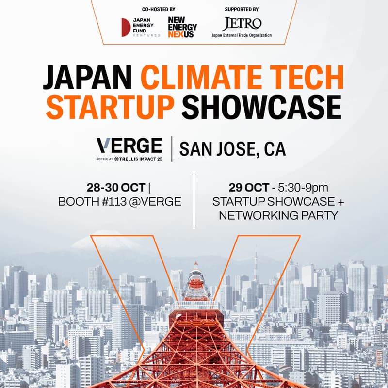 Cover Image for Japan Climate Tech Showcase - hosted by NEX & JEF