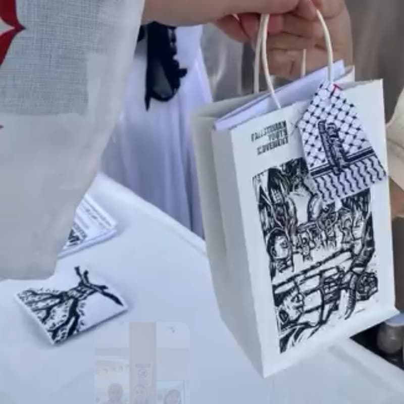 Cover Image for Palestine 36 Pop Up - Stamp Blocking With PYM