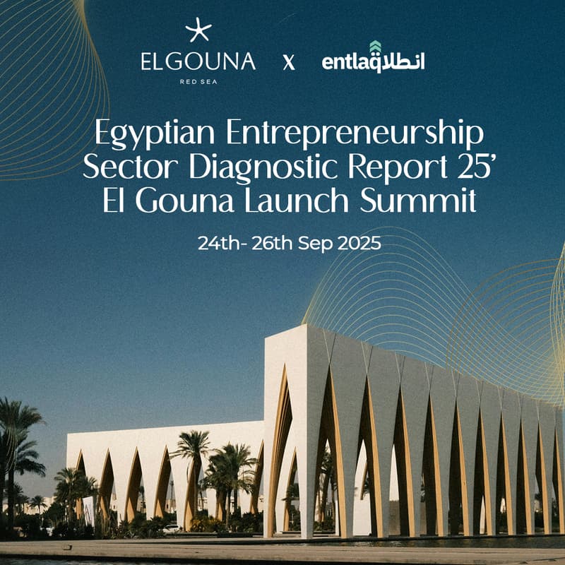 Cover Image for EGYPTIAN ENTREPRENEURSHIP SECTOR DIAGNOSTICS REPORT '25 - Launch Summit
