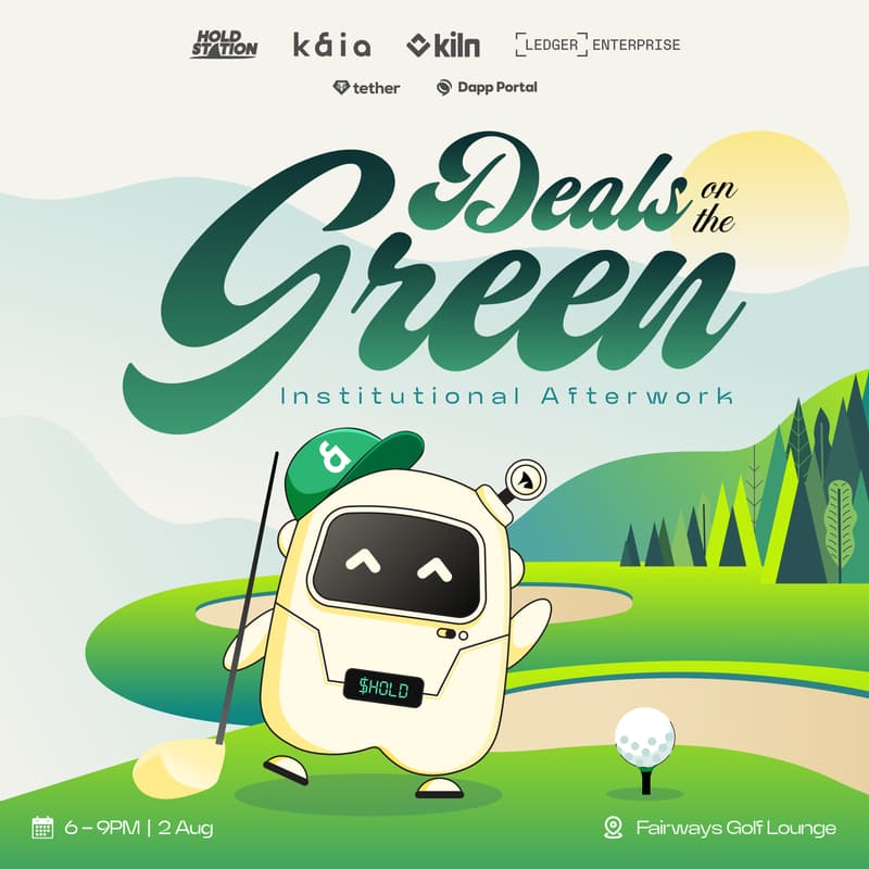 Cover Image for Deals on the Green - Institutional Afterwork