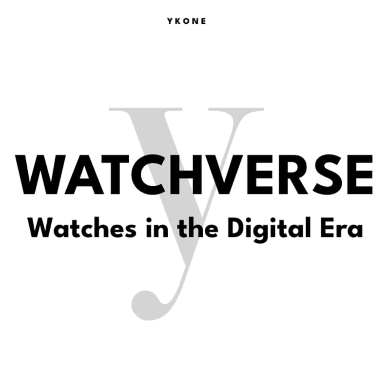 Cover Image for Watchverse by Ykone Switzerland