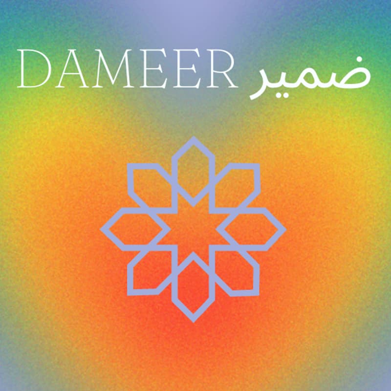 Cover Image for Dameer: Queer Muslim Dreambuilding