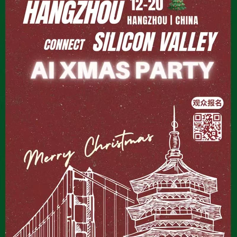 Cover Image for From Sillicon Valley to Hangzhou