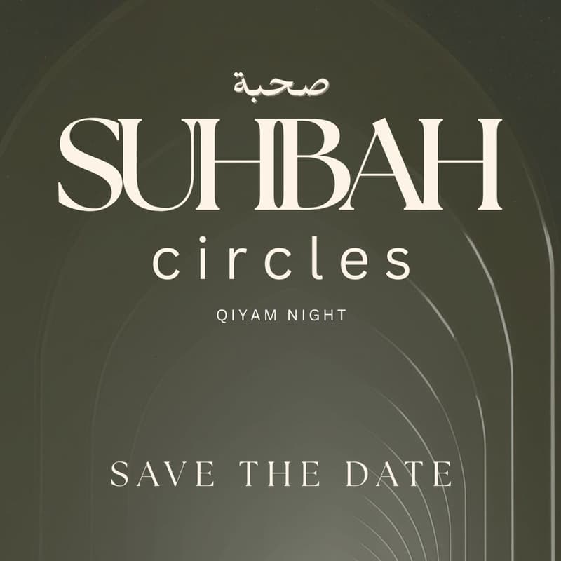 Cover Image for LINK Suhbah Circles Qiyam Night
