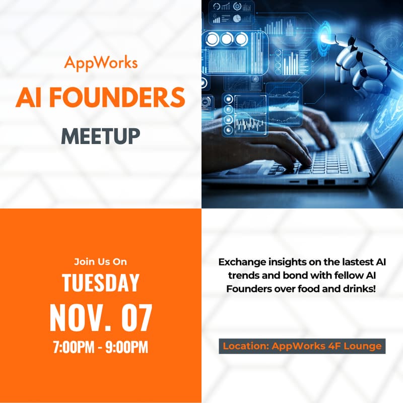 Cover Image for [TW] AppWorks AI Founders Meetup