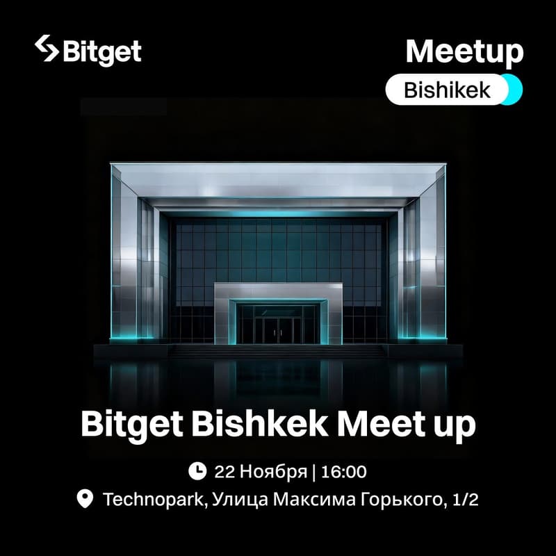 Cover Image for Bitget Bishkek Meet Up
