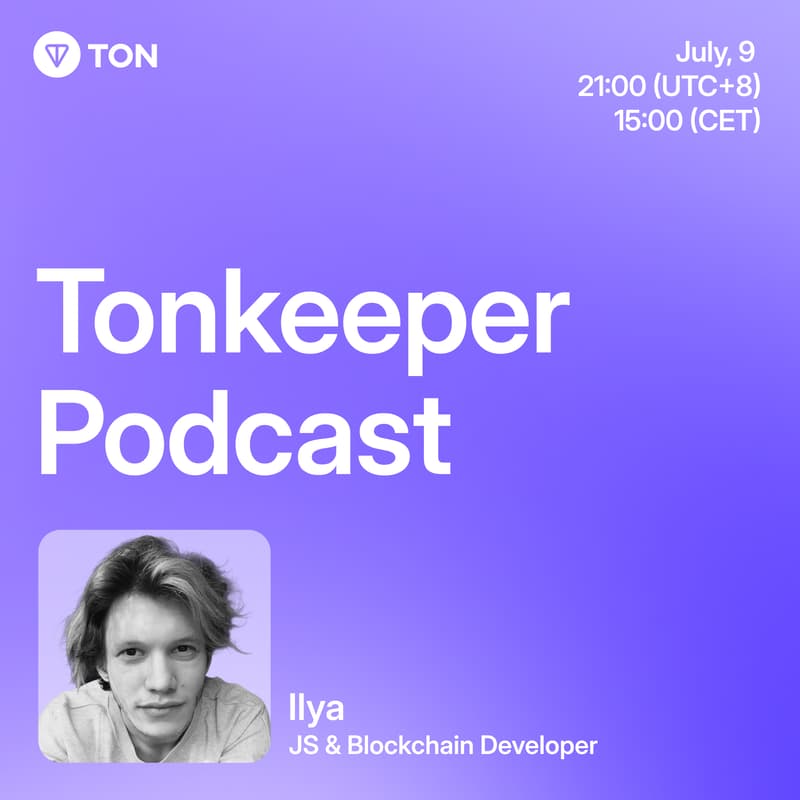 Cover Image for Tonkeeper Podcast