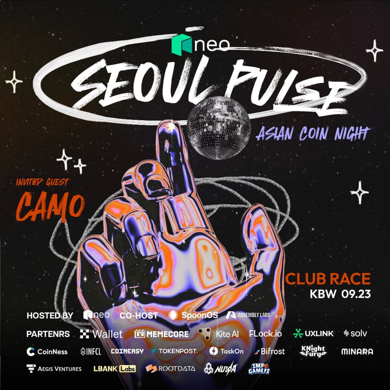 Cover Image for Seoul Pulse by Neo: Asian Coin Night
