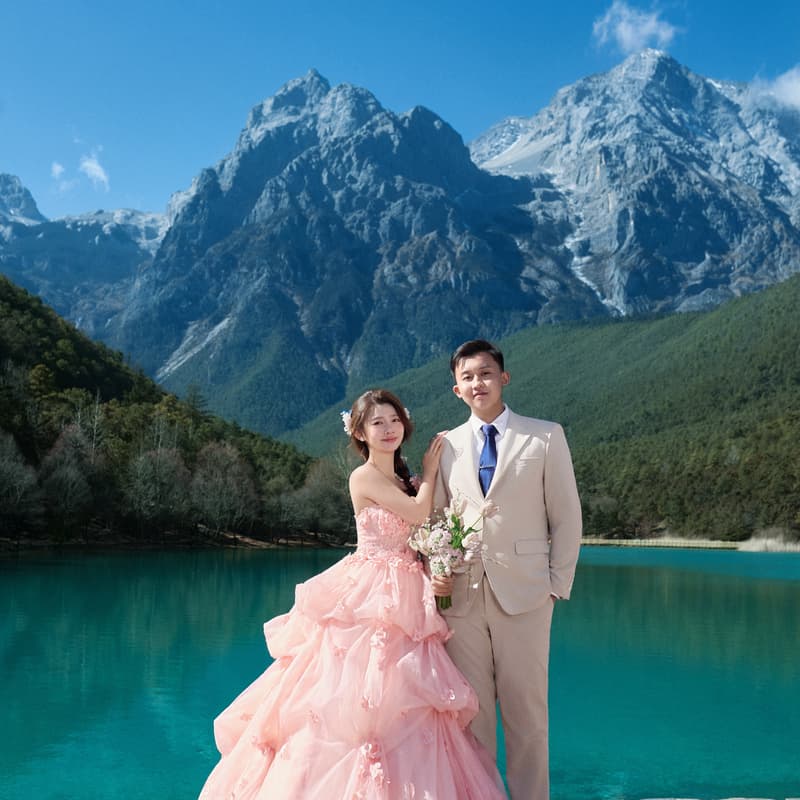Cover Image for Sho & Soe's Wedding Invitation 💒👰‍♀🤵‍♂