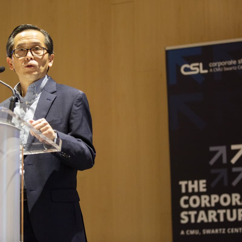 Cover Image for Corporate Entrepreneurship Forum