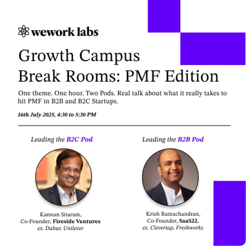 Cover Image for GC Break Room: PMF Edition