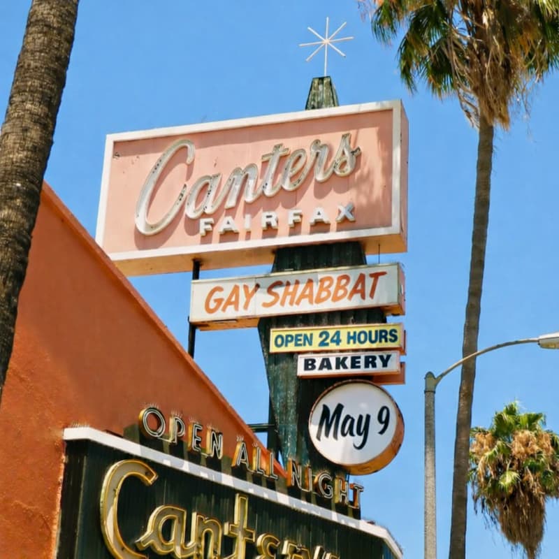 Cover Image for Gay Shabbat @ Canter's Deli