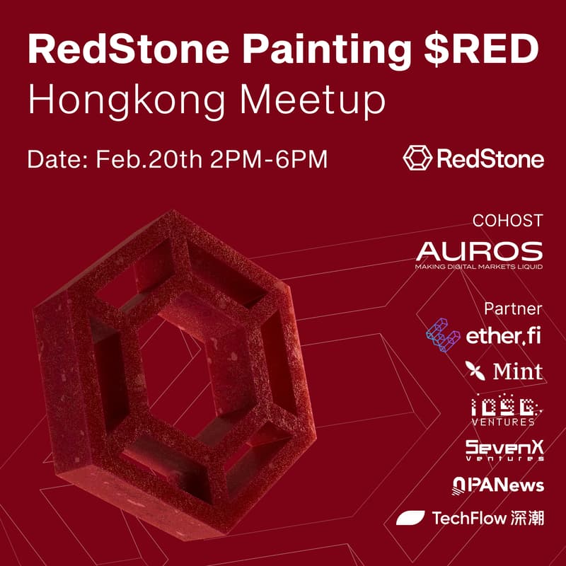 Cover Image for RedStone Painting $RED | HONGKONG Meetup