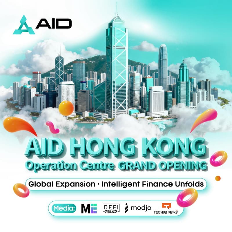 Cover Image for AID Hong Kong Operation Centre Grand Opening Ceremony
