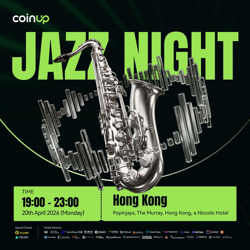 Cover Image for CoinUp Jazz Night · Hong Kong