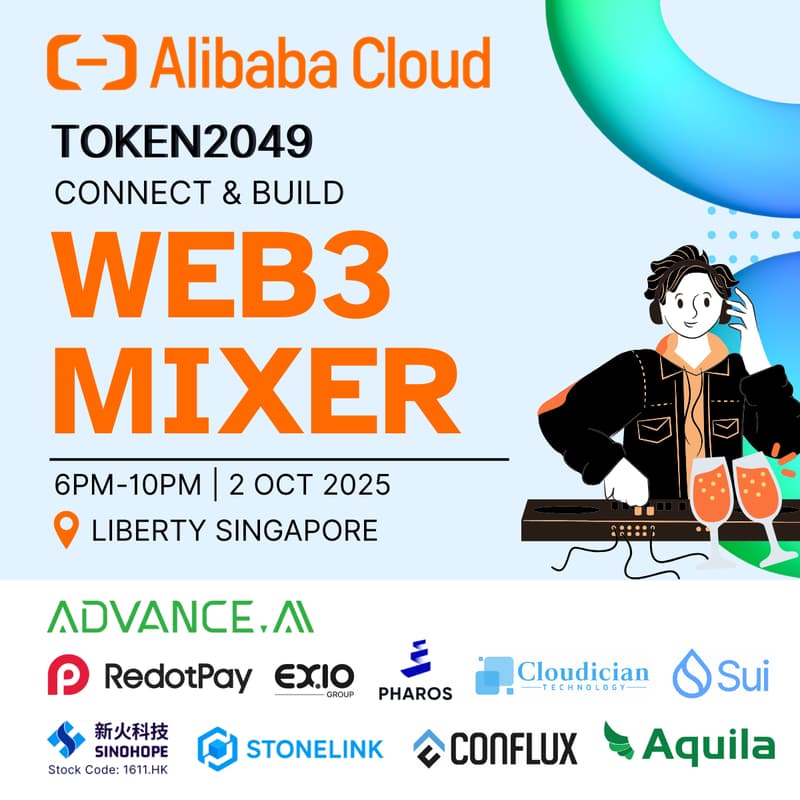 Cover Image for Alibaba Cloud Token2049 Web3 Mixer
