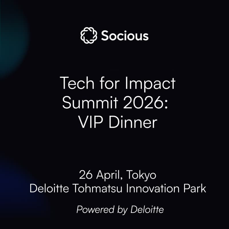 Cover Image for Tech for Impact Summit 2026: VIP Dinner