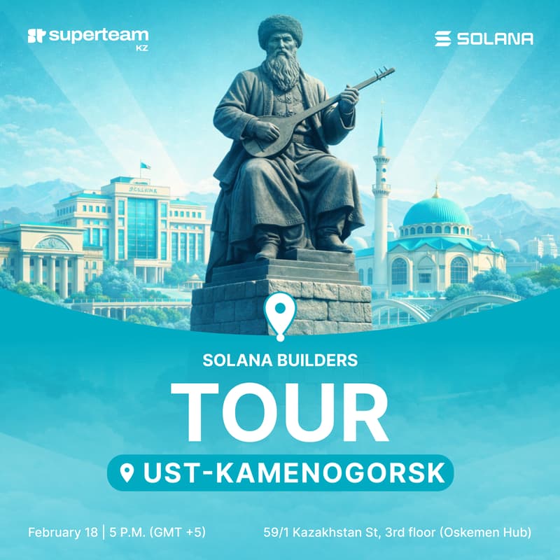 Cover Image for Solana Builders Tour - Oskemen Edition