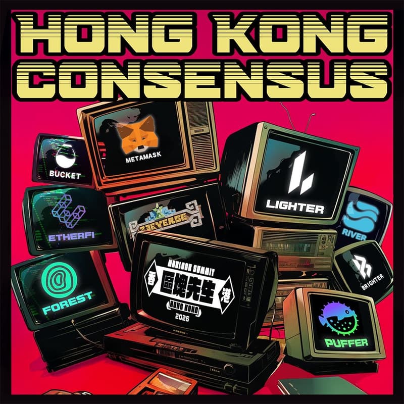 Cover Image for mrblock - HK - airdrop (Consensus Side Event)