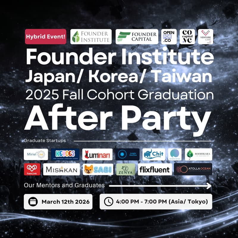 Cover Image for FI Japan/Korea/Taiwan 2025 Fall Cohort In-Person Graduation Party @ Venture Café
