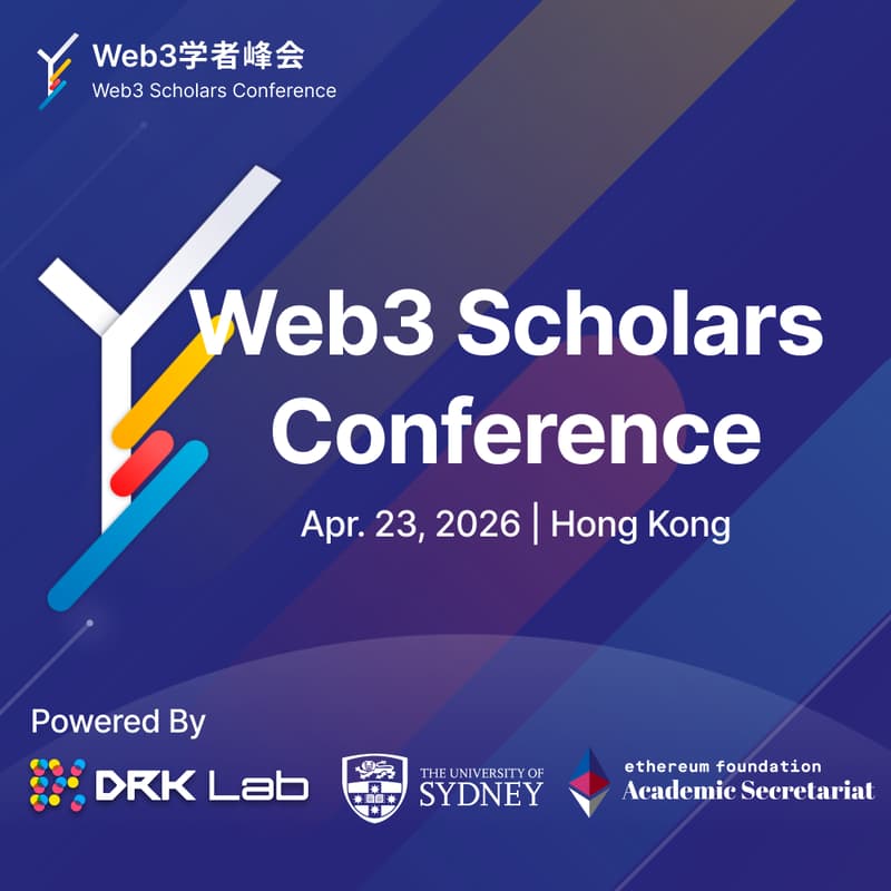 Cover Image for Web3學者峰會2026/ Web3 Scholars Conference 2026