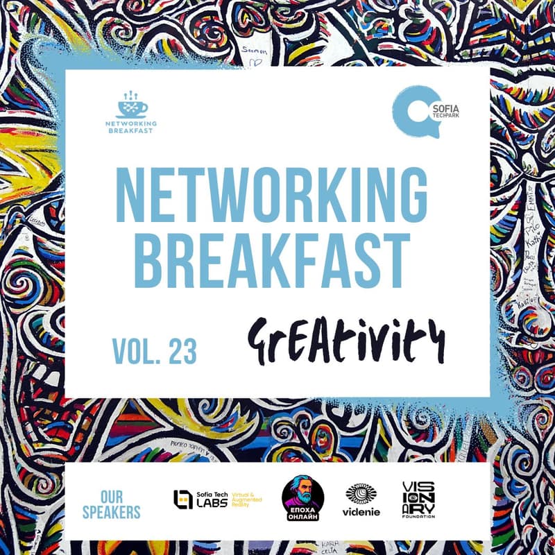 Cover Image for Networking Breakfast vol 23 - Greativity