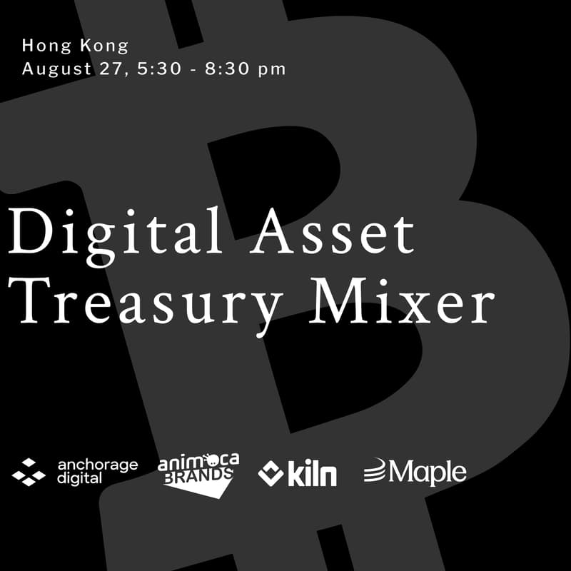 Cover Image for Digital Asset Treasury Mixer