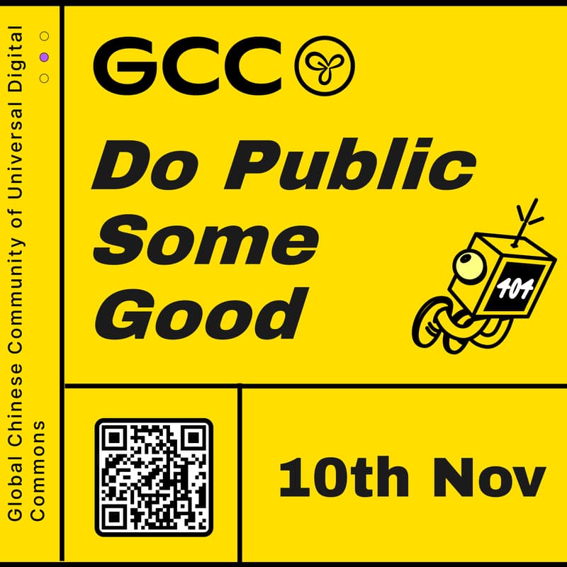 Cover Image for "Do Public Some Good" by GCC