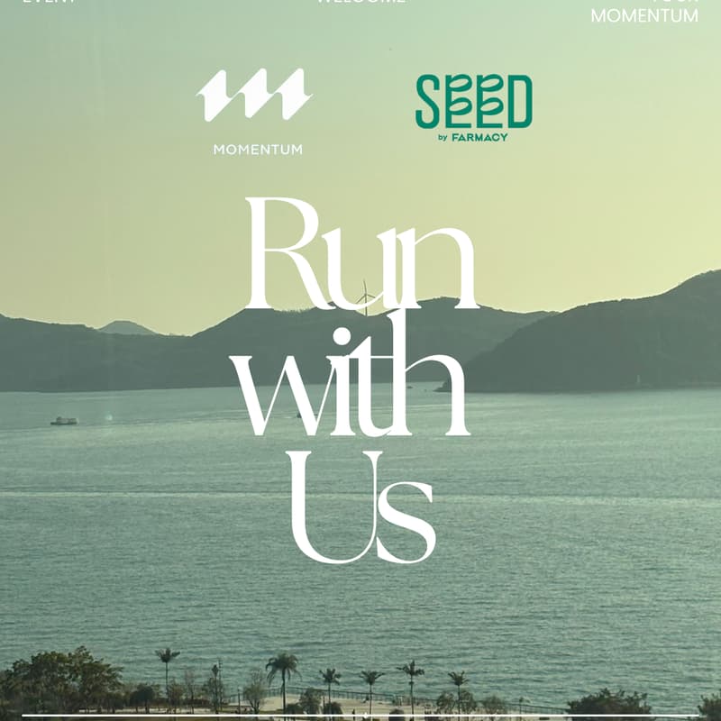 Cover Image for 1st Momentum Run x SEED by Farmacy