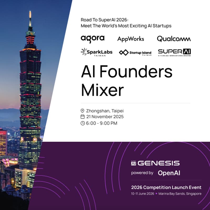 Cover Image for AI Founders Mixer: With Agora, Qualcomm and SuperAI