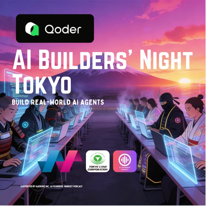 Cover Image for Qoder AI Builder Night Tokyo — Build Real-World AI Agents