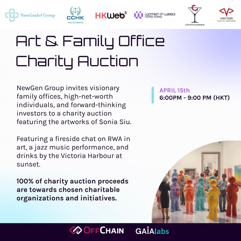 Cover Image for Grand Gateway Art & Family Offices Salon and Charity Auction
