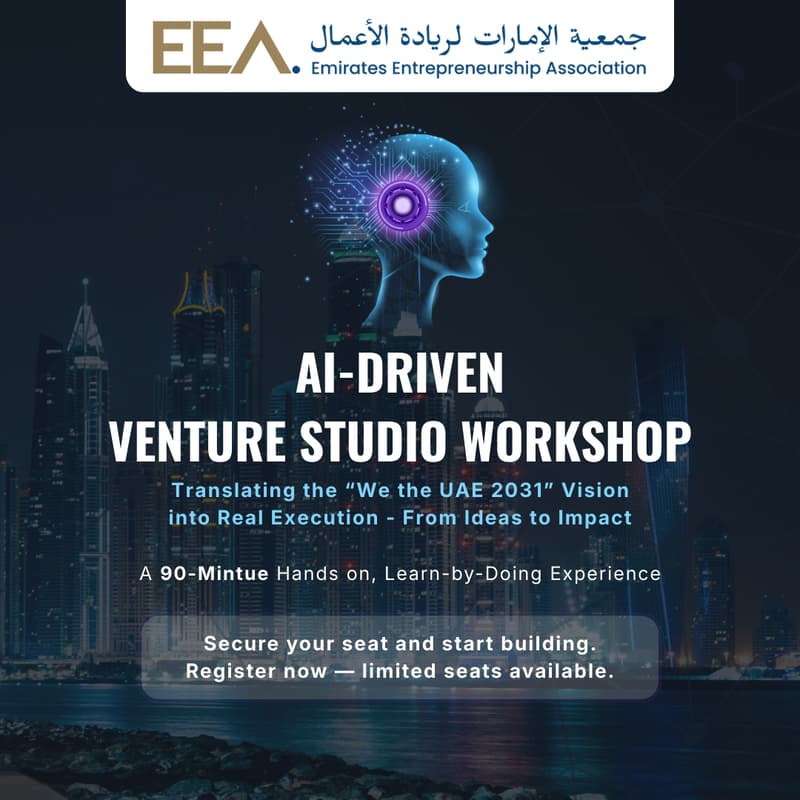 Cover Image for "We the UAE 2031" Vision: Building AI-Driven Startups & Innovation Ventures