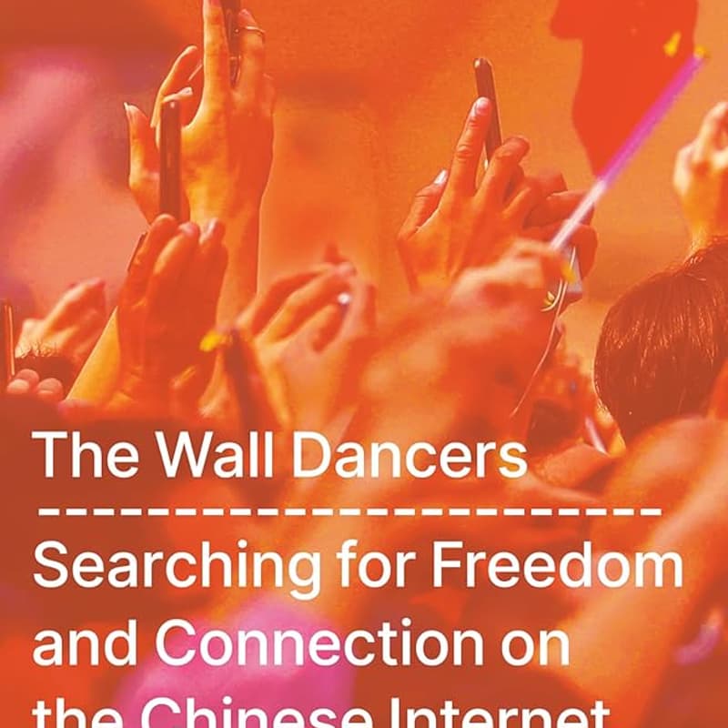 Cover Image for The Wall Dancers 读书会