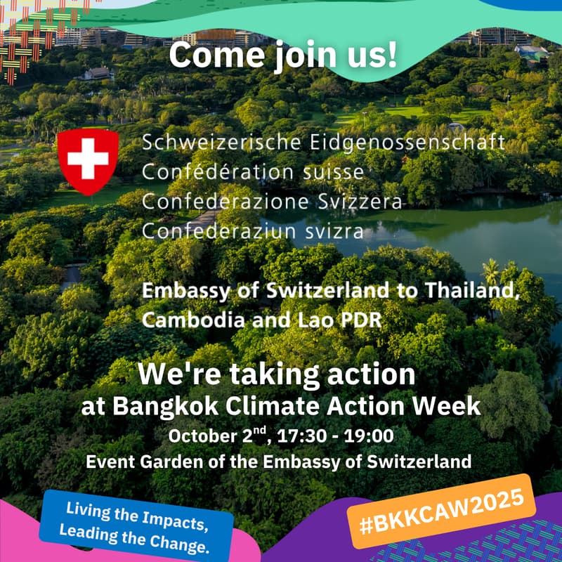 Cover Image for Swiss Embassy Open Garden: Energy Efficiency Innovation - สถานเอกอัครราชทูตสวิตเซอร์แลนด์ เปิดสวนต้อนรับ: นวัตกรรมเพื่อการใช้พลังงานอย่างม