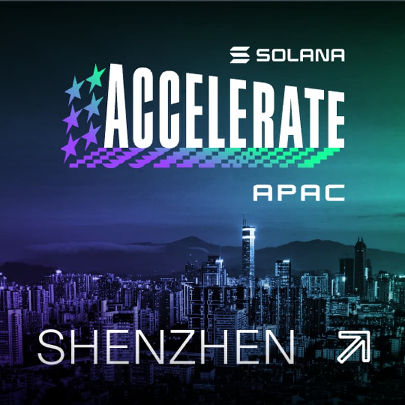Cover Image for Accelerate APAC Shenzhen