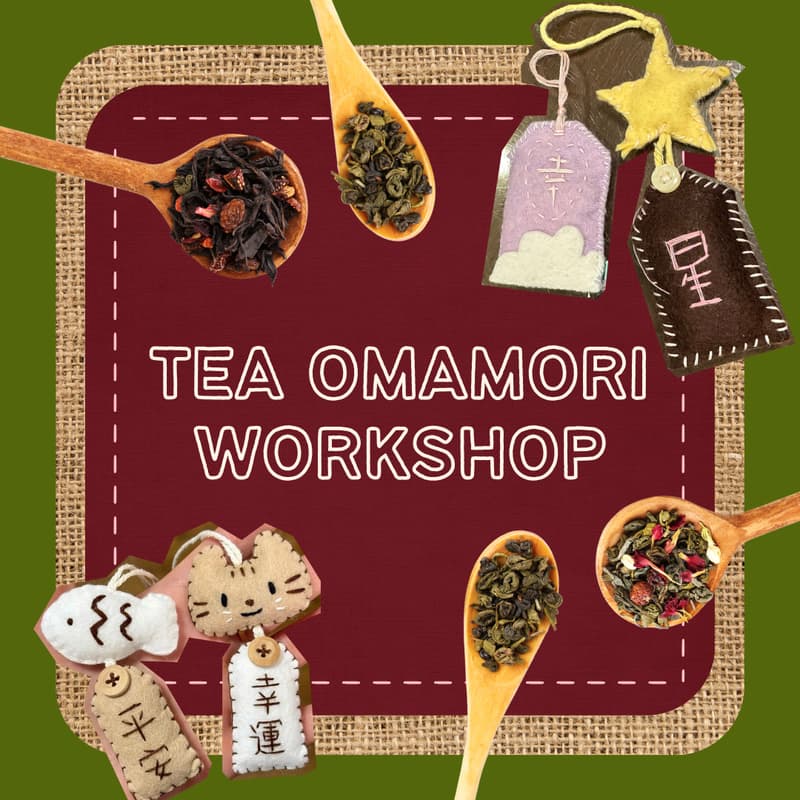 Cover Image for Tea Omamori Sewing