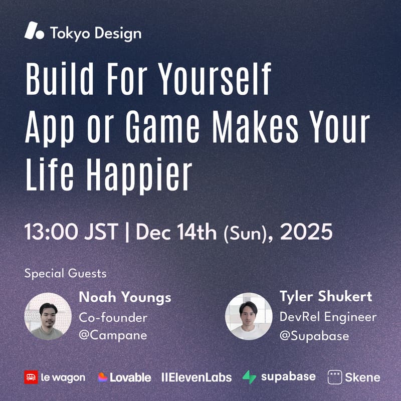 Cover Image for [On-Site] Design Jam - Build App or Game You Love