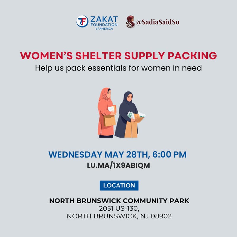 Cover Image for Packing with Purpose: Women's Shelter Supplies